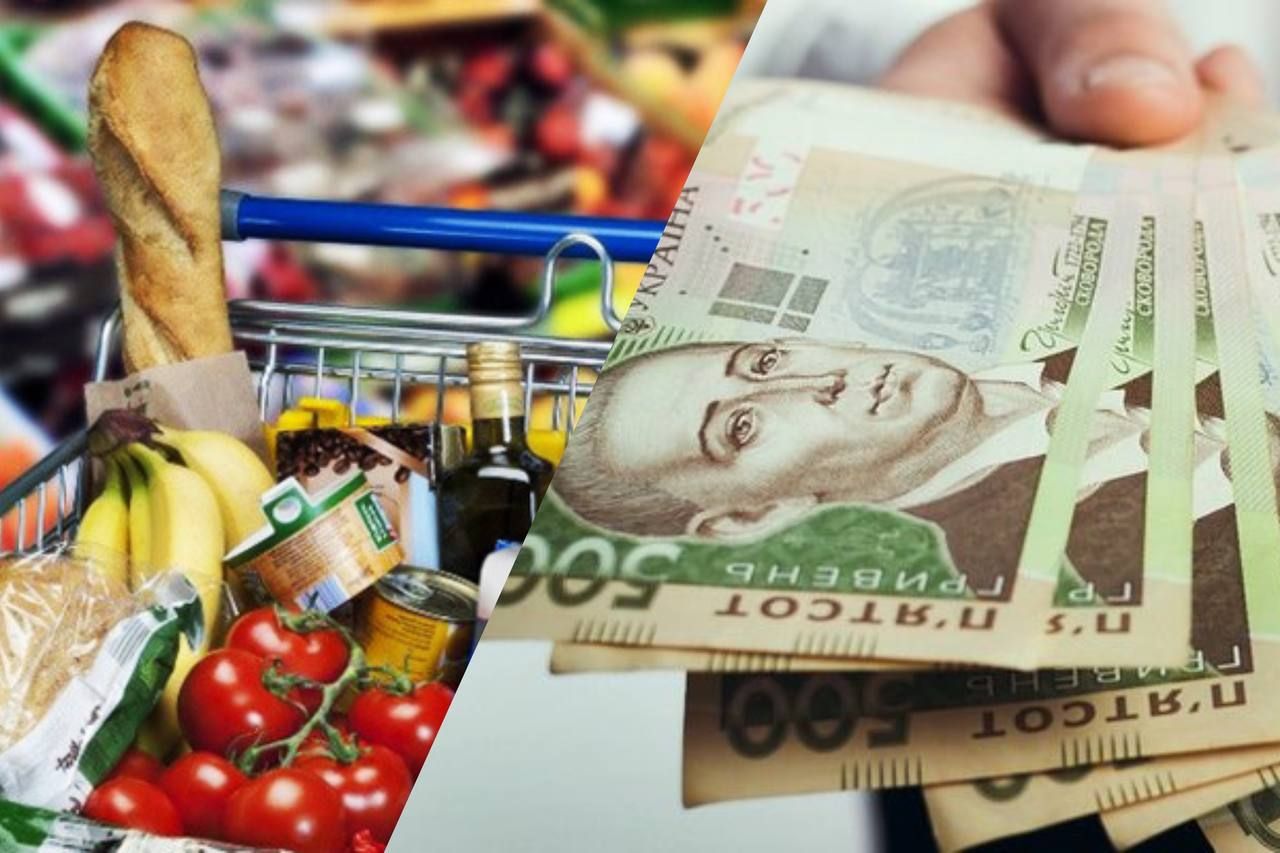 Ціни у вересні 2022 зросли - яка ситуація з  інфляцією в Україні 