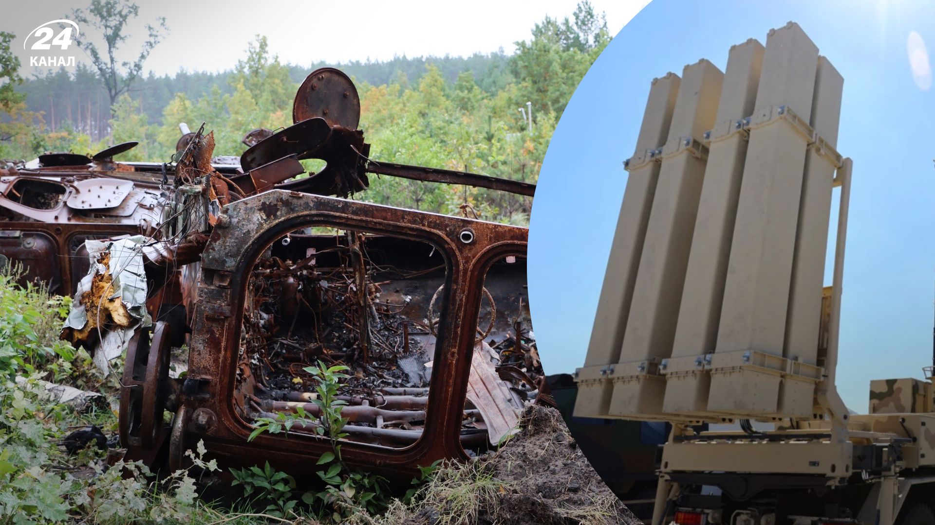 231 день війни в Україні – головне за 12 жовтня 2022 - 24 Канал 231 день війни в Україні – головне за 12 жовтня 2022 - 24 Канал