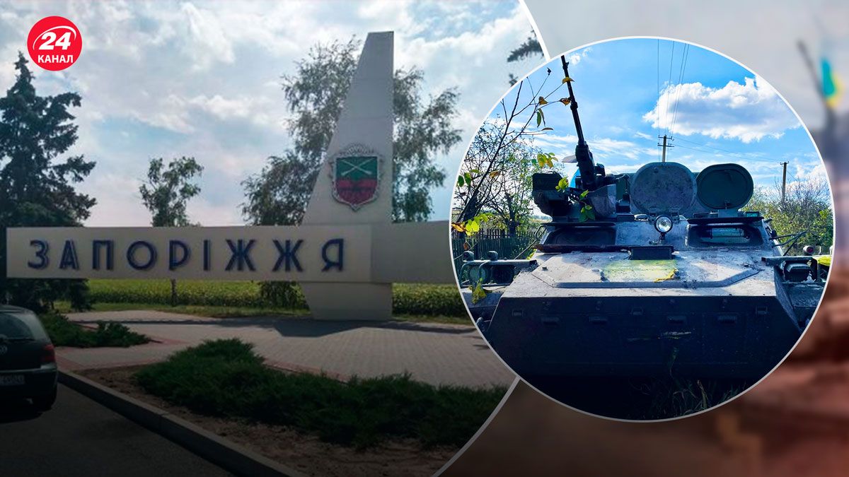 Запоріжжя – як пошкодження Кримського мосту впливають на регіон - 24 Канал Запоріжжя – як пошкодження Кримського мосту впливають на регіон - 24 Канал