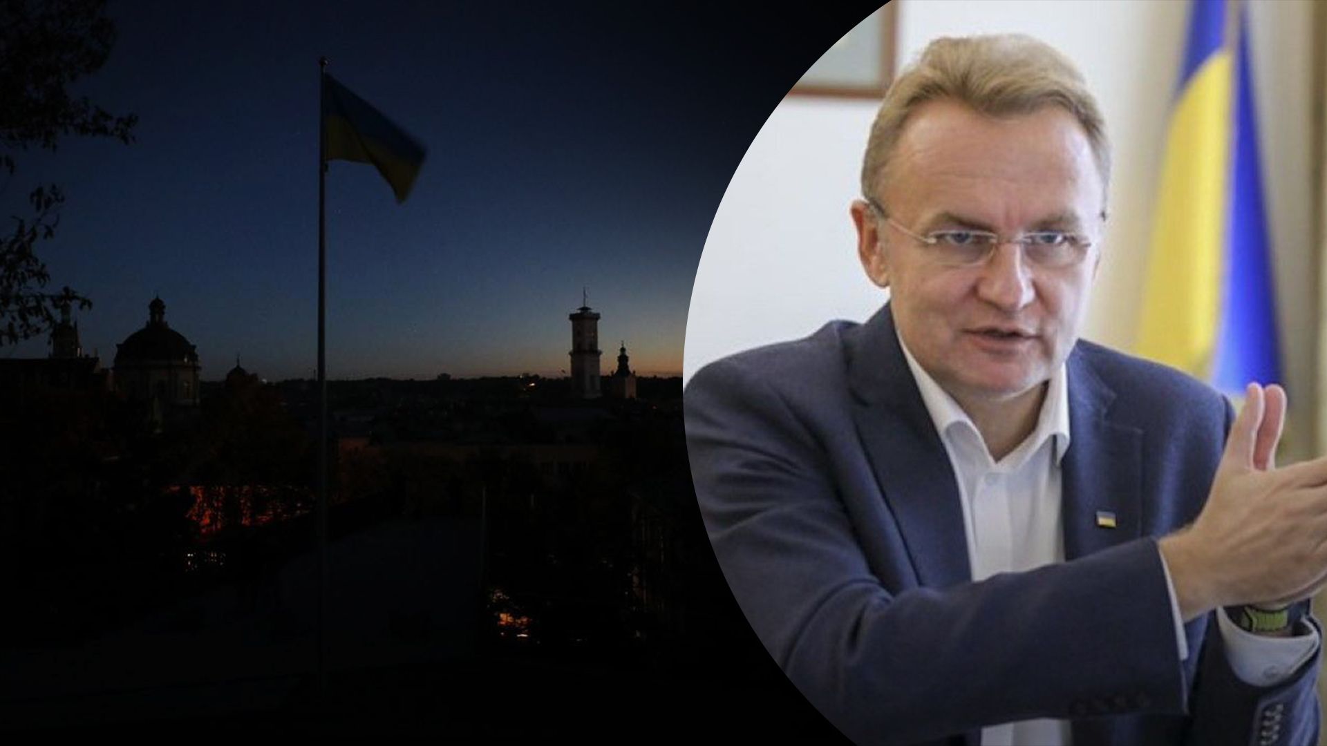 Ракетний обстріл Львова 11 жовтня 2022 – що відомо про постраждалих Ракетний обстріл Львова 11 жовтня 2022 – що відомо про постраждалих