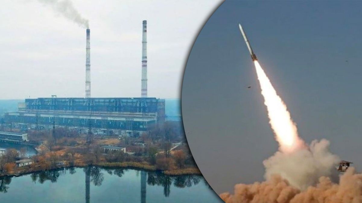 Обстрел Ладыжинской ТЭЦ Обстрел Ладыжинской ТЭЦ