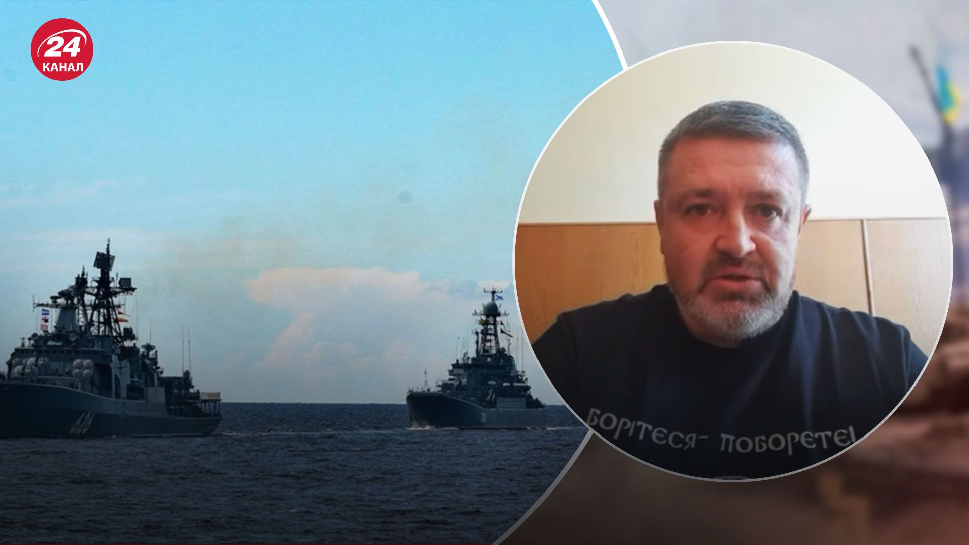 Росія тримає в Чорному морі 3 кораблі – скільки там може бути ракет 
