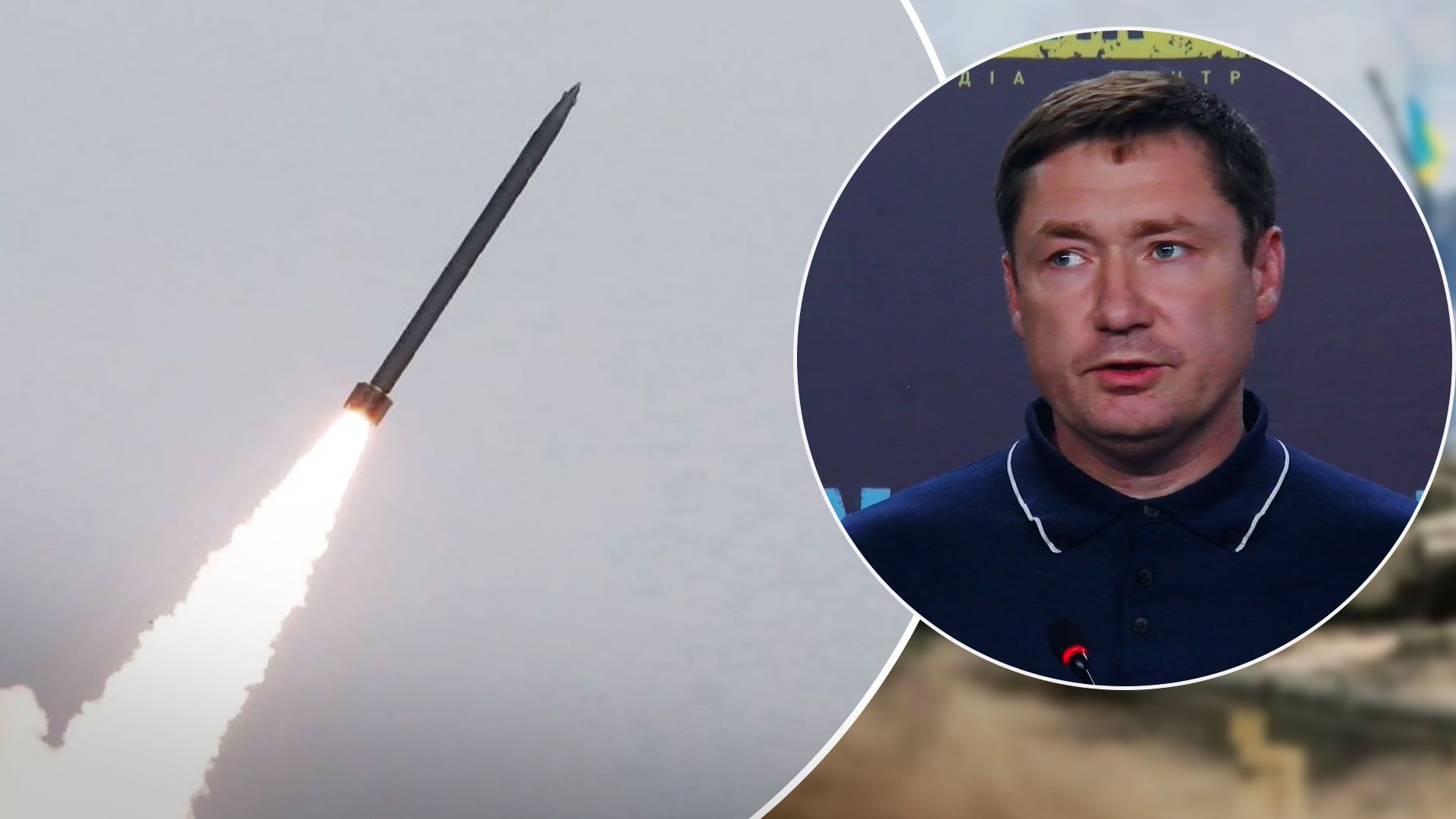 Львов взрывы - в результате ракетного удара во Львове уничтожены 2 подстанции - Новости Львова - 24 Канал