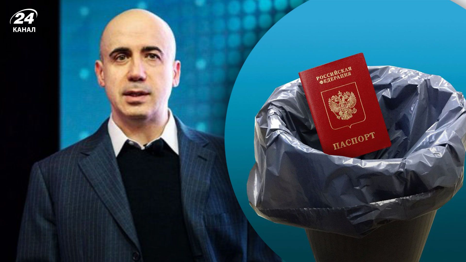 Миллиардер Юрий Мильнер заявил, что избавился от российского гражданства
