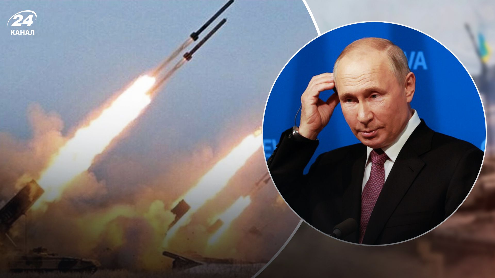 Чому Росія відкрито визнає, що б'є по критичній інфраструктурі - 24 Канал Чому Росія відкрито визнає, що б'є по критичній інфраструктурі - 24 Канал