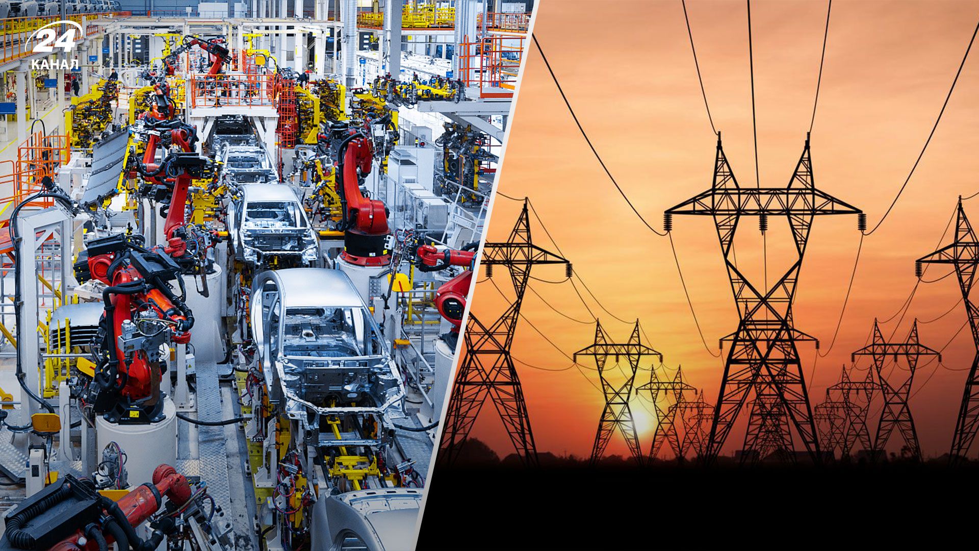 Автопромышленность Европы может сократить производство почти вдвое из-за энергетического кризиса Автопромышленность Европы может сократить производство почти вдвое из-за энергетического кризиса