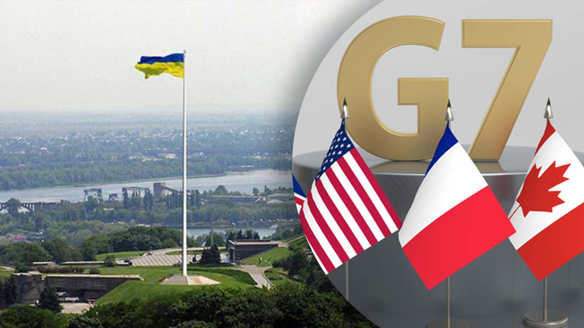 "Велика сімка" пообіцяла підтримувати Україну "Велика сімка" пообіцяла підтримувати Україну