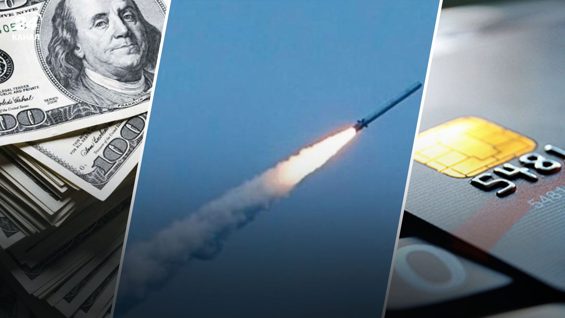 Какая ситуация с долларом и банковской системой Какая ситуация с долларом и банковской системой