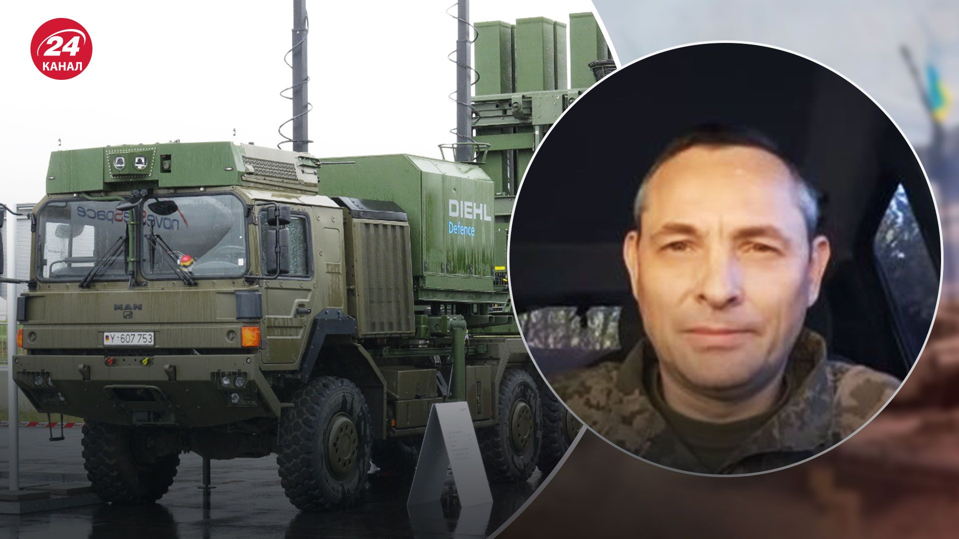  Масовані ракетні удари по Україні – як ППО збиває ракети ворога - 24 Канал