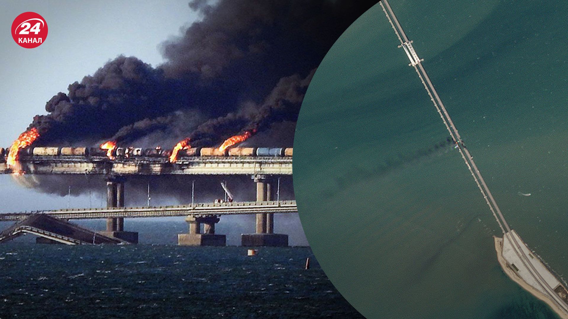 Взрыв на Крымском мосту 8 октября – ветеран ВМС отметил интересные детали - 24 Канал