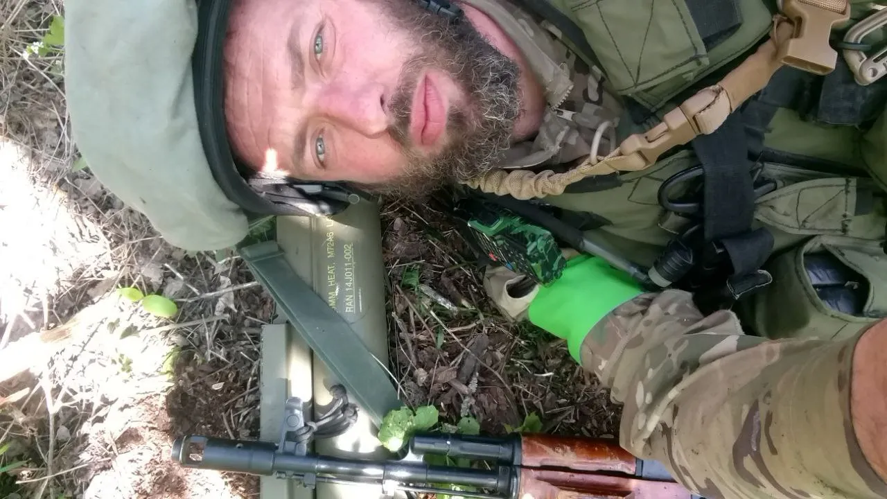 Дмитро Фіалка Дмитро Фіалка