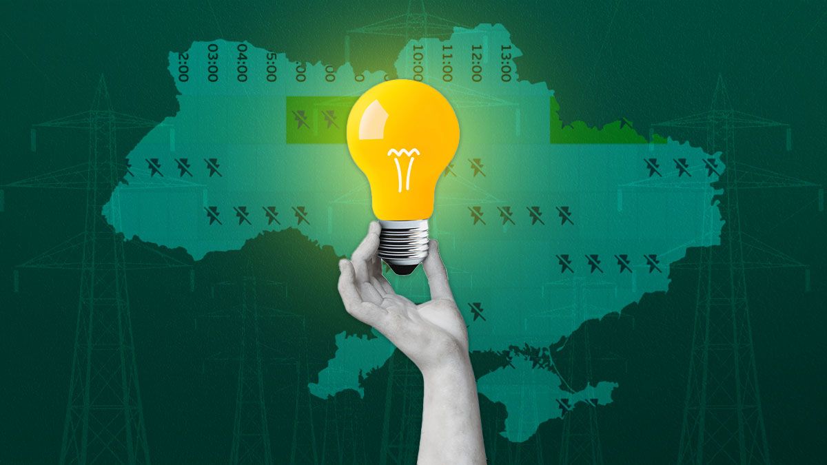 Графики отключения света - когда включат свет Графики отключения света - когда включат свет