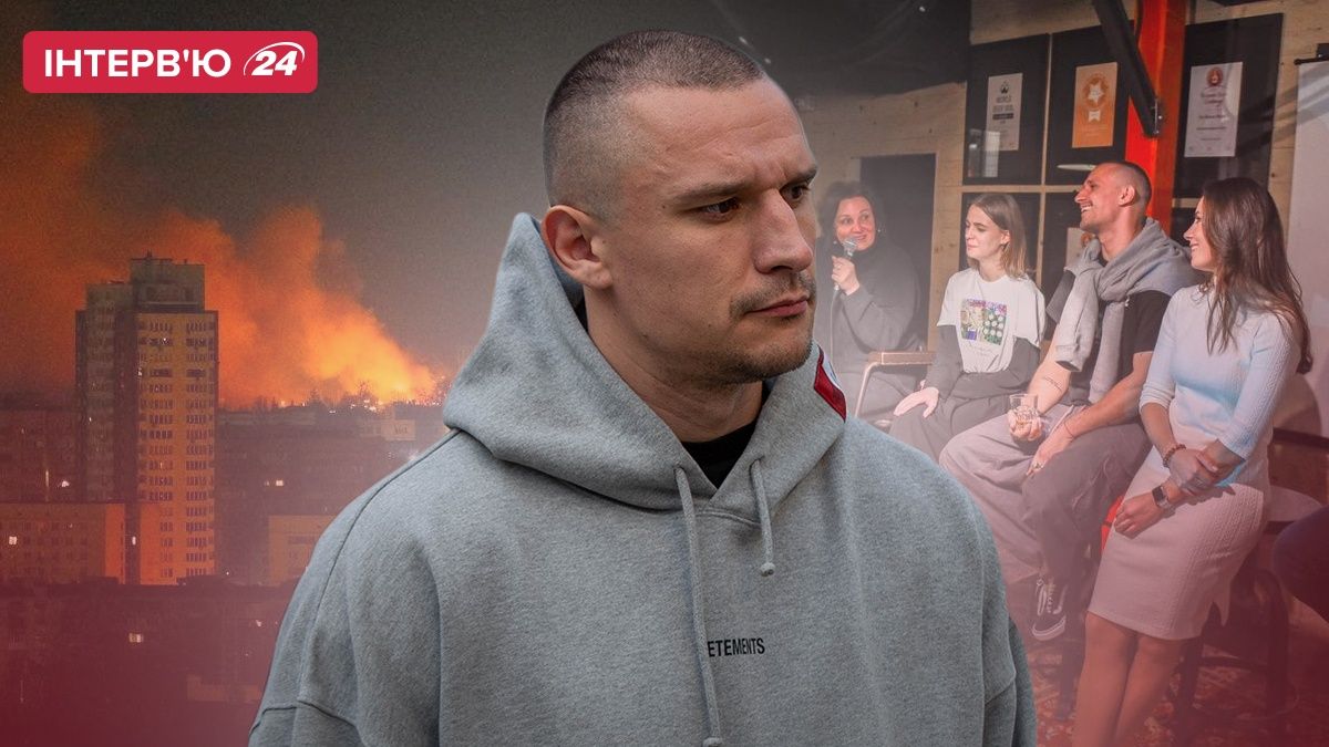 Інтерв’ю з Тарасом Цимбалюком – про дружину, 4 сезон Кріпосної, особисте життя, Собчак, війну