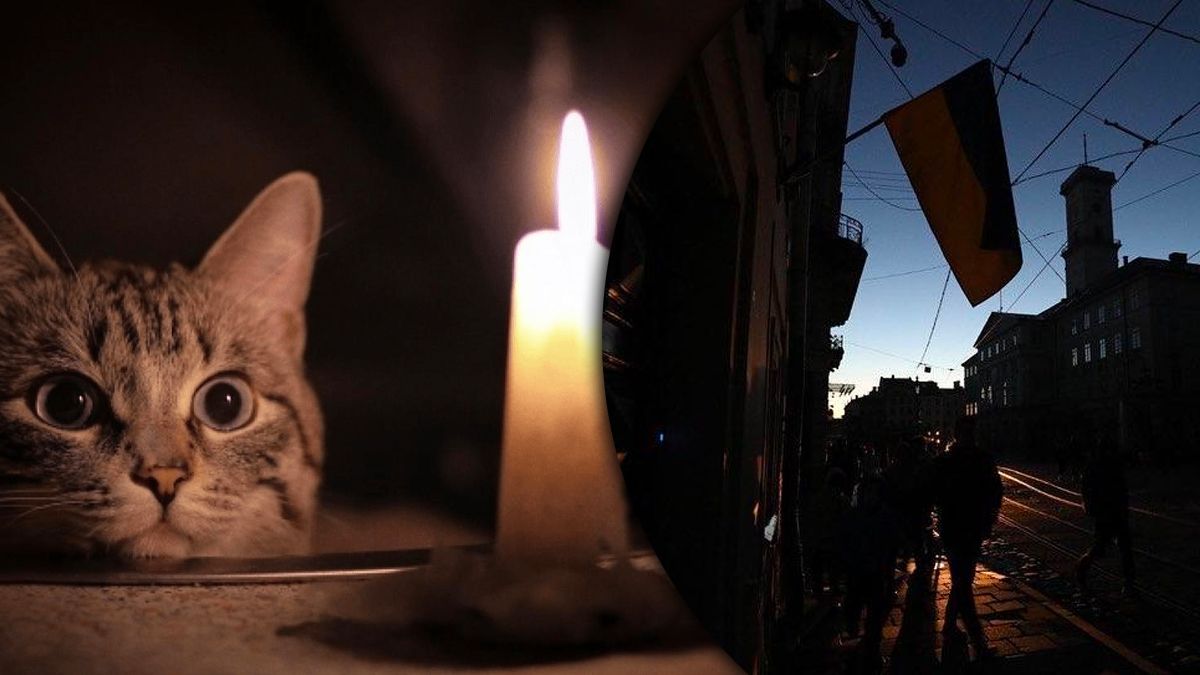 Без взрывов и объявления тревоги: во Львове в нескольких районах пропал свет