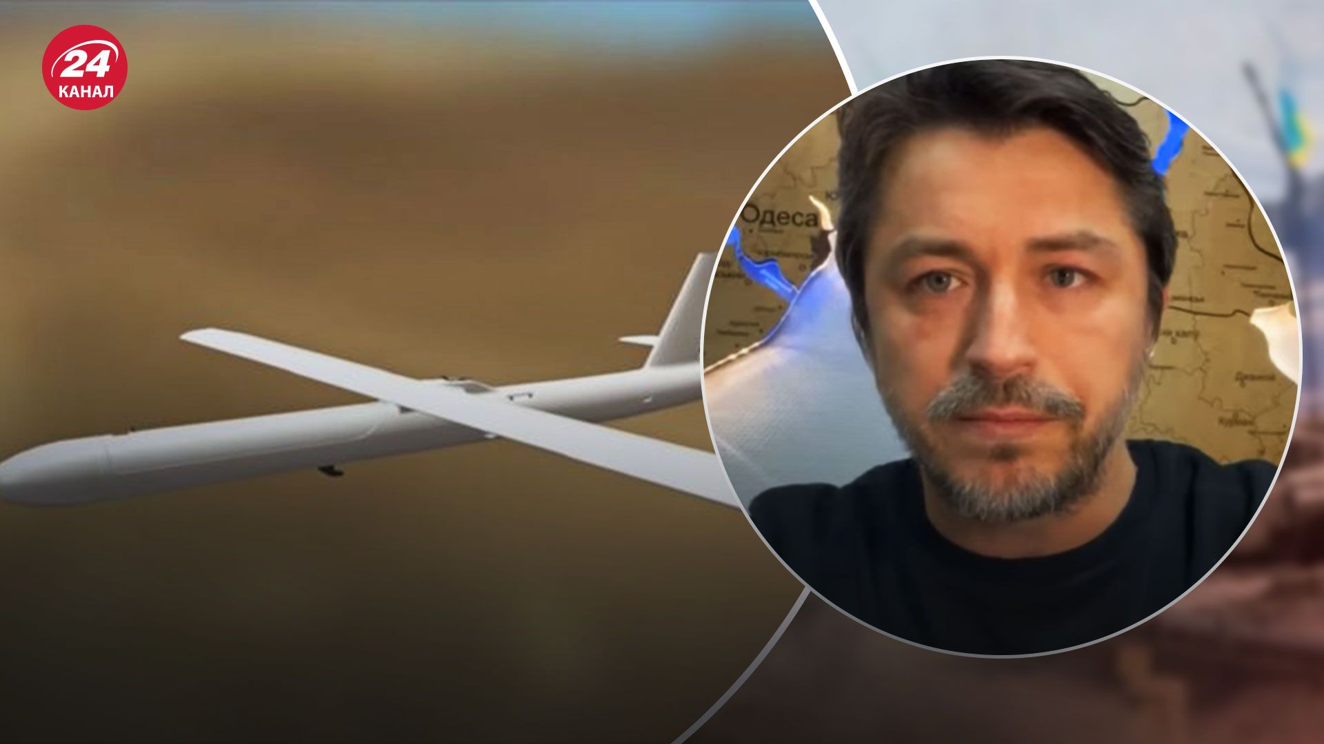 Збір Притули і Стерненка на дрони-камікадзе для ЗСУ – що куплять за 352 мільйони гривень Збір Притули і Стерненка на дрони-камікадзе для ЗСУ – що куплять за 352 мільйони гривень