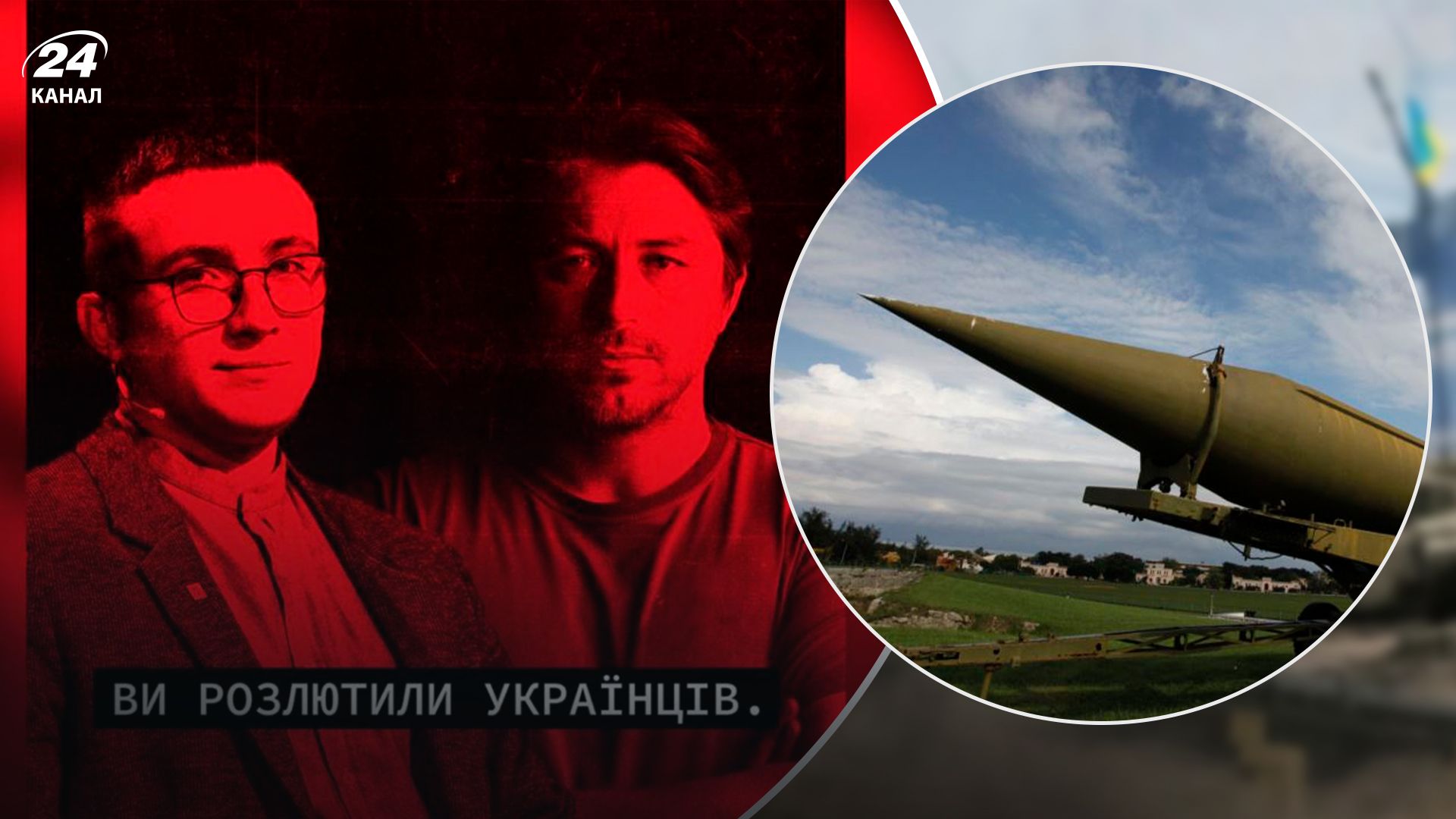 Притула анонсировал еще один масштабный сбор и ответил, можно ли сброситься на "ядерку" Притула анонсировал еще один масштабный сбор и ответил, можно ли сброситься на "ядерку"