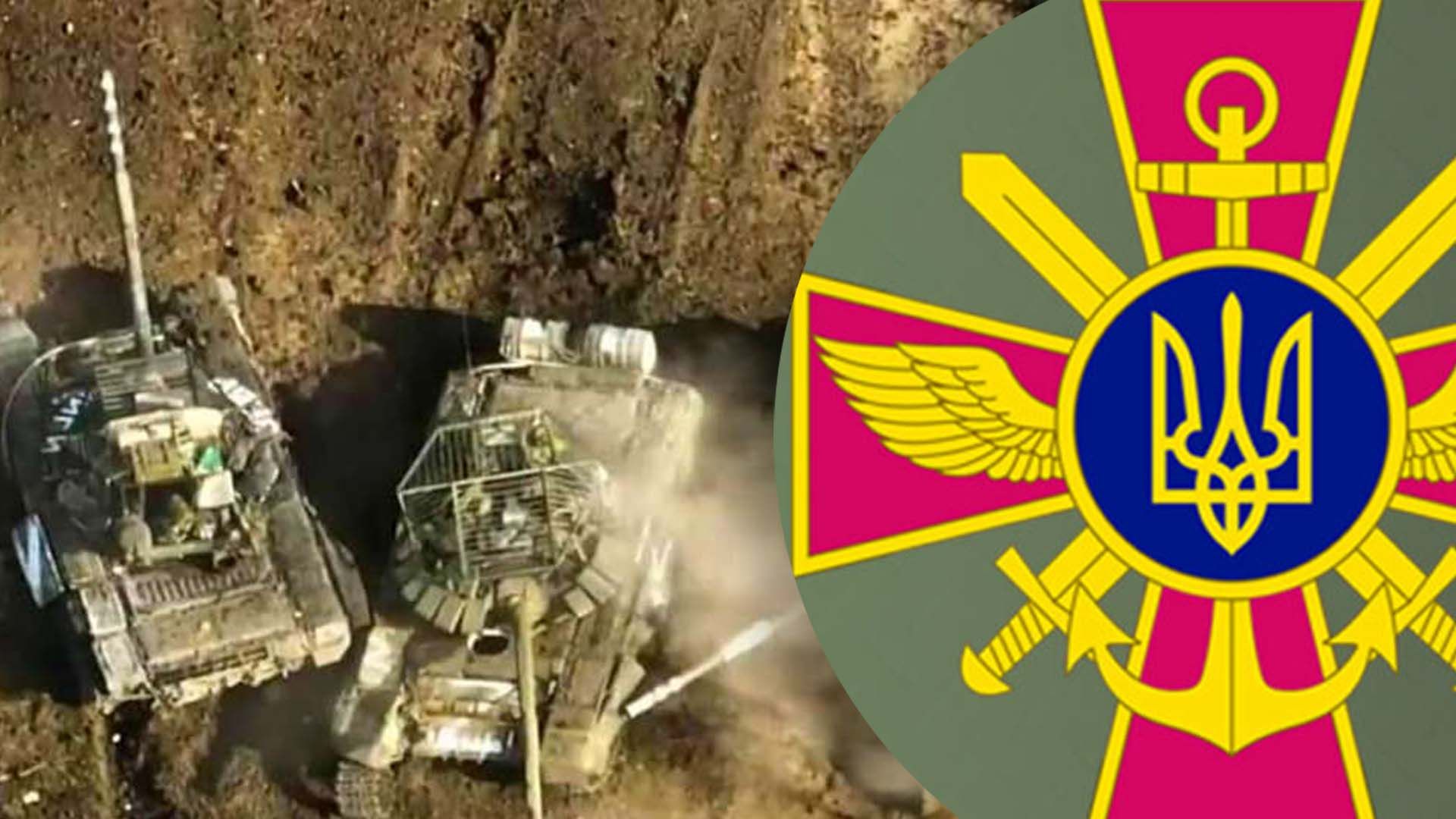 ЗСУ знищили 30 одиниць техніки та озброєння Росії ЗСУ знищили 30 одиниць техніки та озброєння Росії