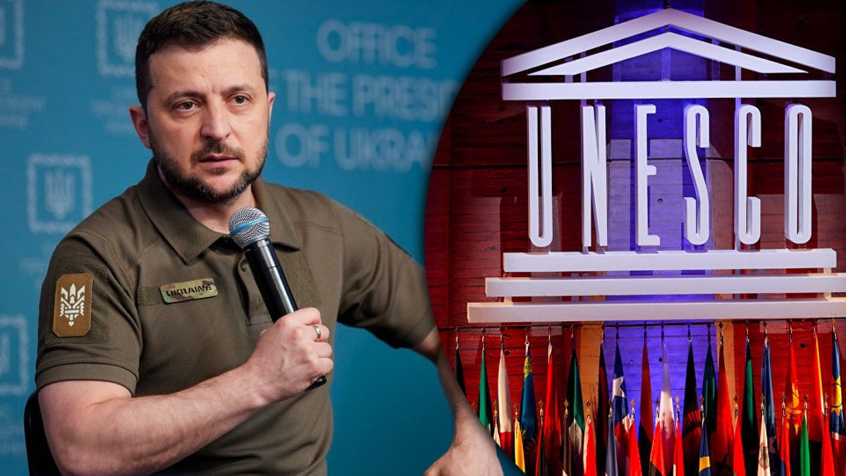 Зеоэнский заявил, что Россию нужно исключить из ЮНЕСКО Зеоэнский заявил, что Россию нужно исключить из ЮНЕСКО