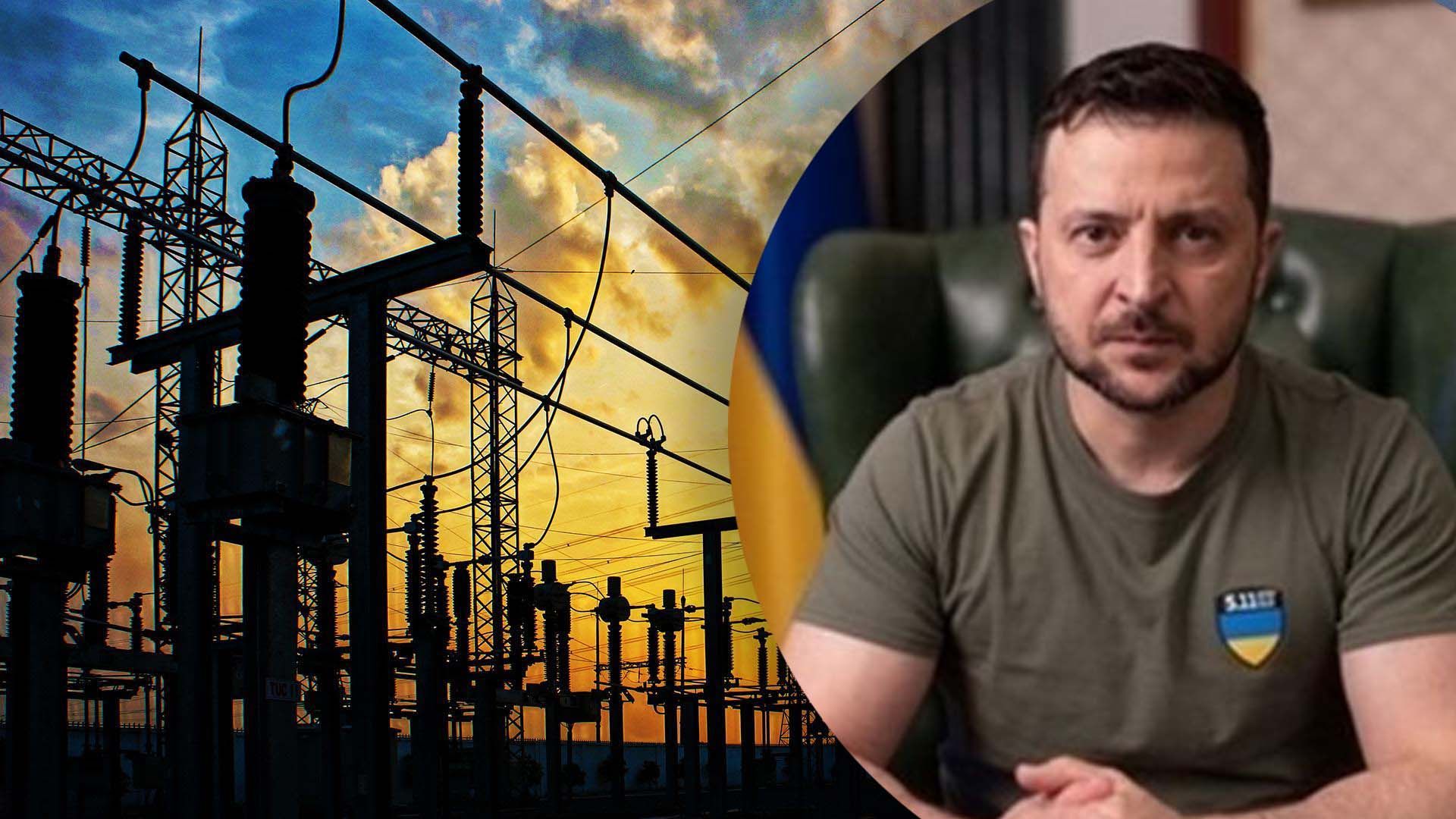 Наша цель – беречь четверть электричества в пиковые часы: Зеленский призвал украинцев экономить - 24 Канал Наша цель – беречь четверть электричества в пиковые часы: Зеленский призвал украинцев экономить - 24 Канал