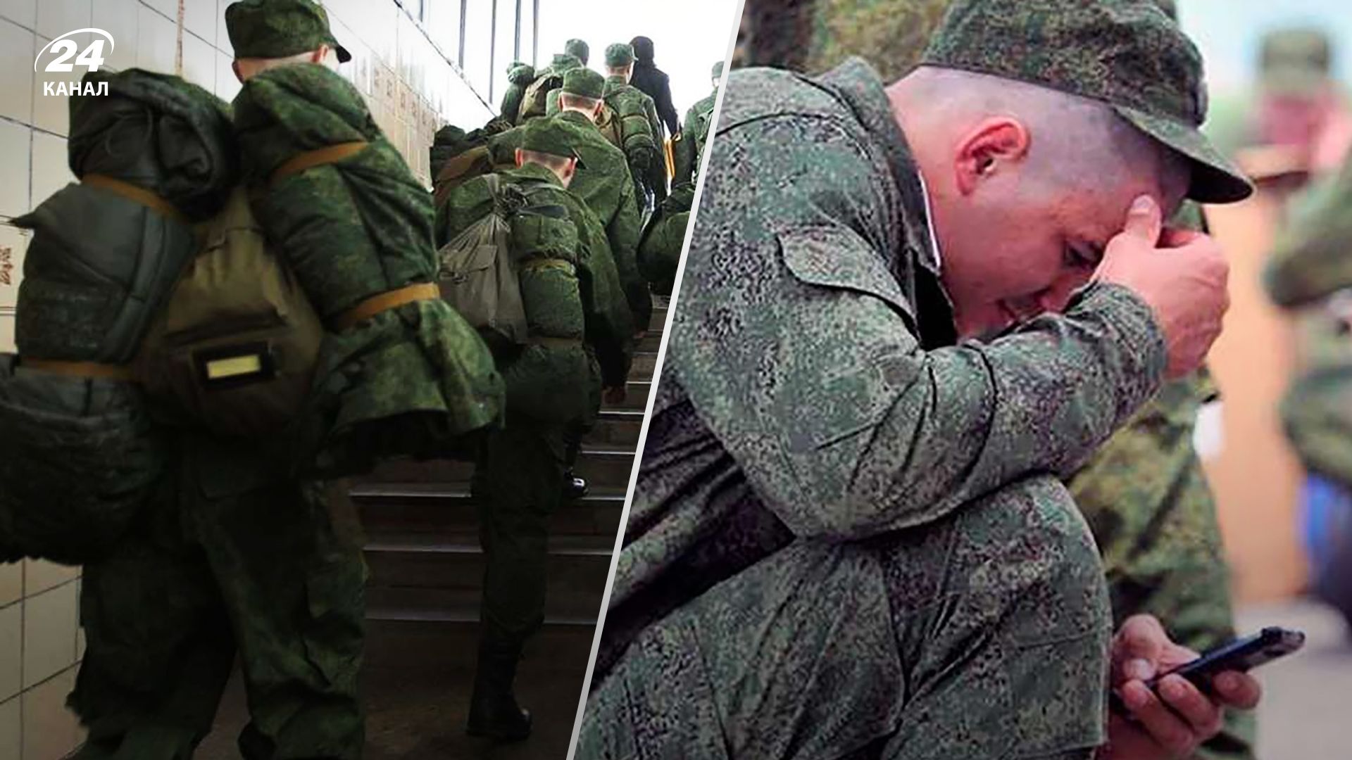 У Росії тривають бунти мобілізованих - деталі від Генштабу ЗСУ У Росії тривають бунти мобілізованих - деталі від Генштабу ЗСУ