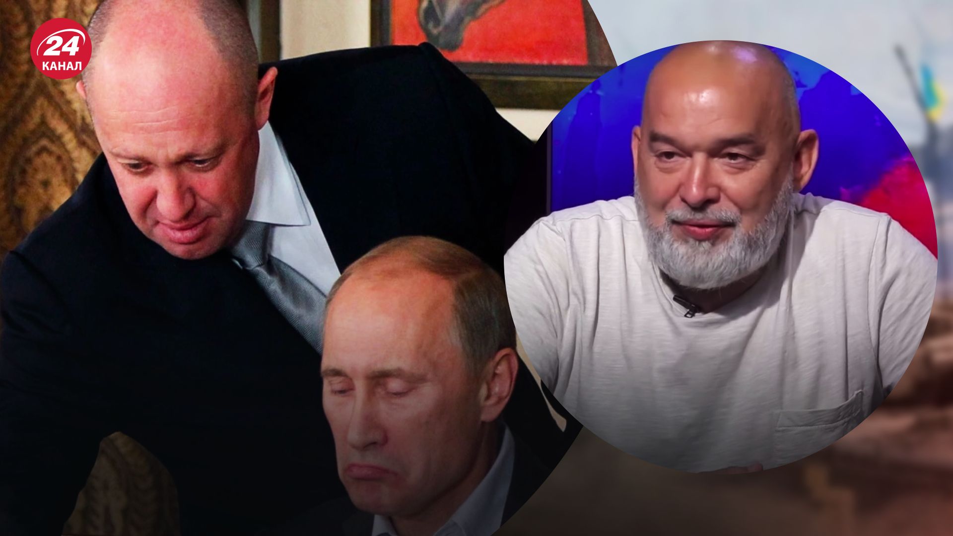 Хто наступник Путіна – Шейтельман пояснив перспективи Прігожина – новини Росії - 24 Канал