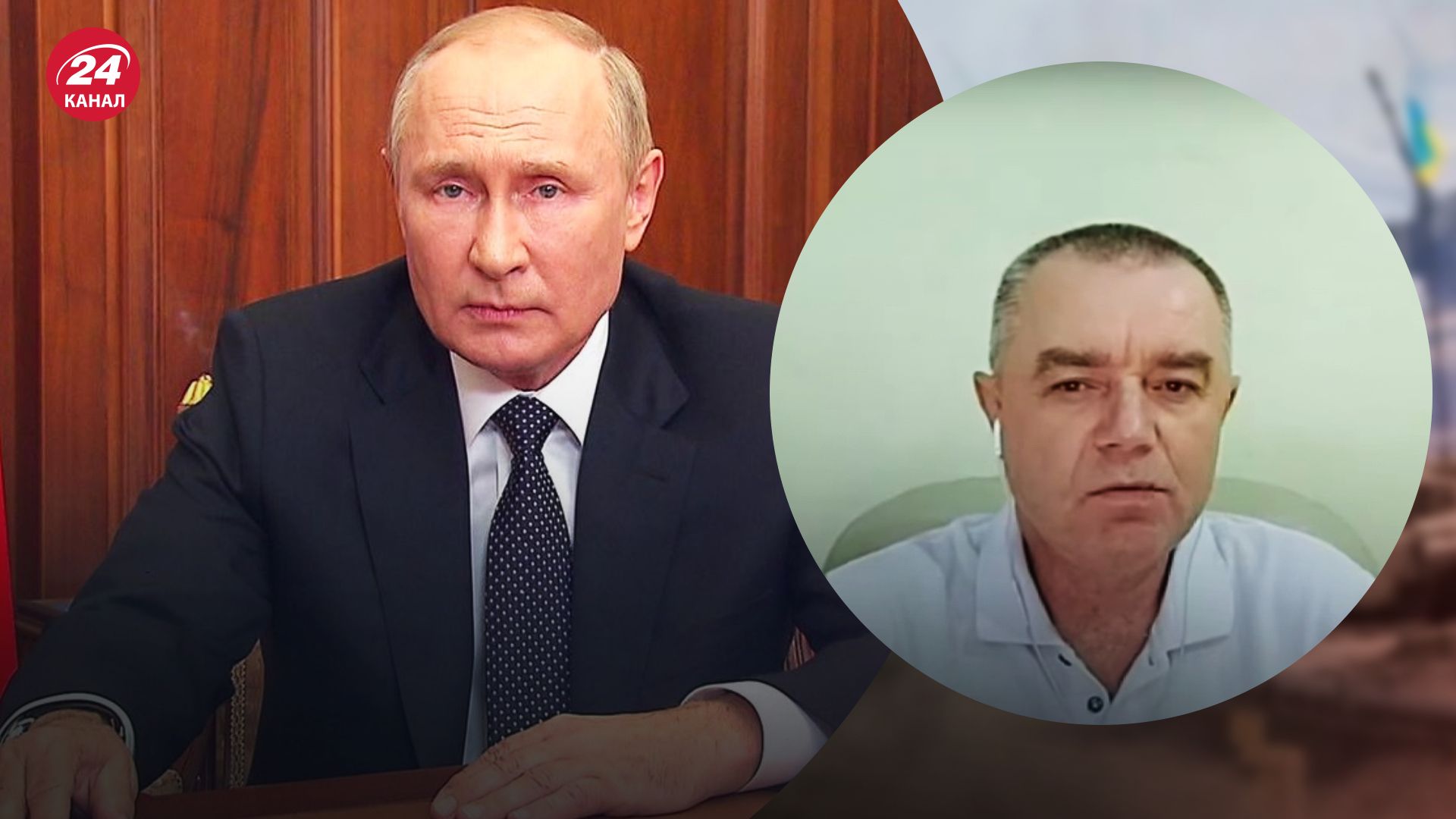Переговори Росія – Україна – Світан пояснив, як Путін хоче переговорів – новини Росії - 24 Канал