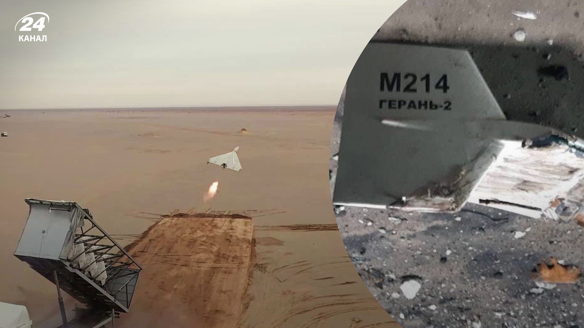 Атака дронами-камікадзе 12.10.2022 - над Миколаївщиною збили 9 ворожих БпЛА Атака дронами-камікадзе 12.10.2022 - над Миколаївщиною збили 9 ворожих БпЛА