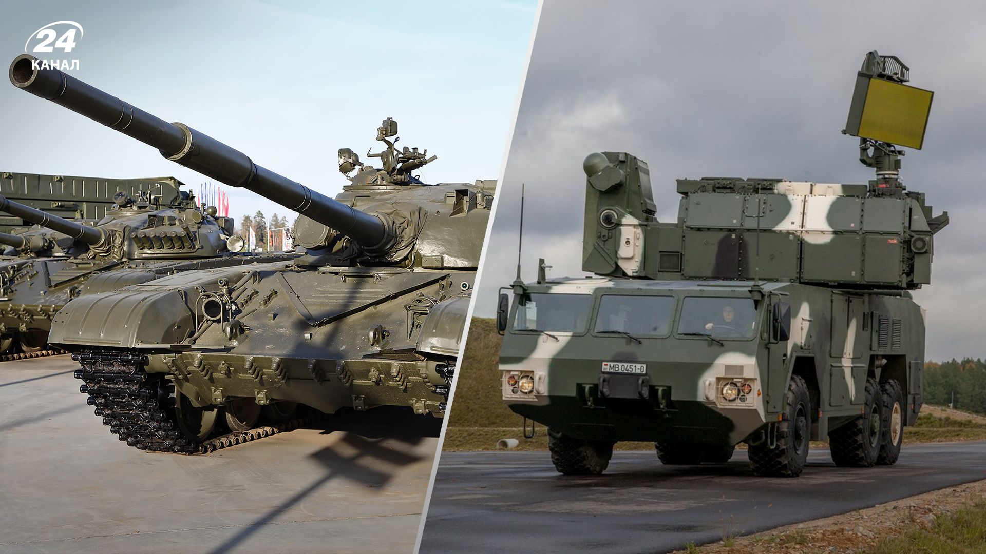 Росія вивозить із Білорусі боєприпаси й техніку