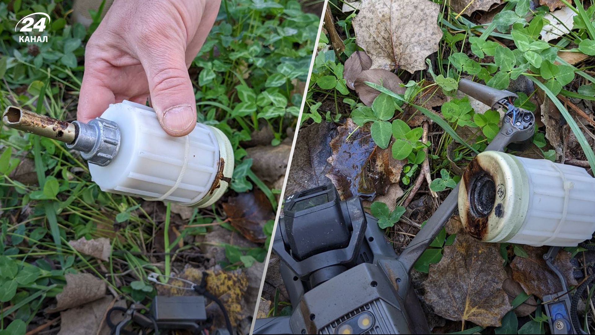 Россияне применяют против ВСУ ручные слезоточивые газовые гранаты - 24 Канал Россияне применяют против ВСУ ручные слезоточивые газовые гранаты - 24 Канал