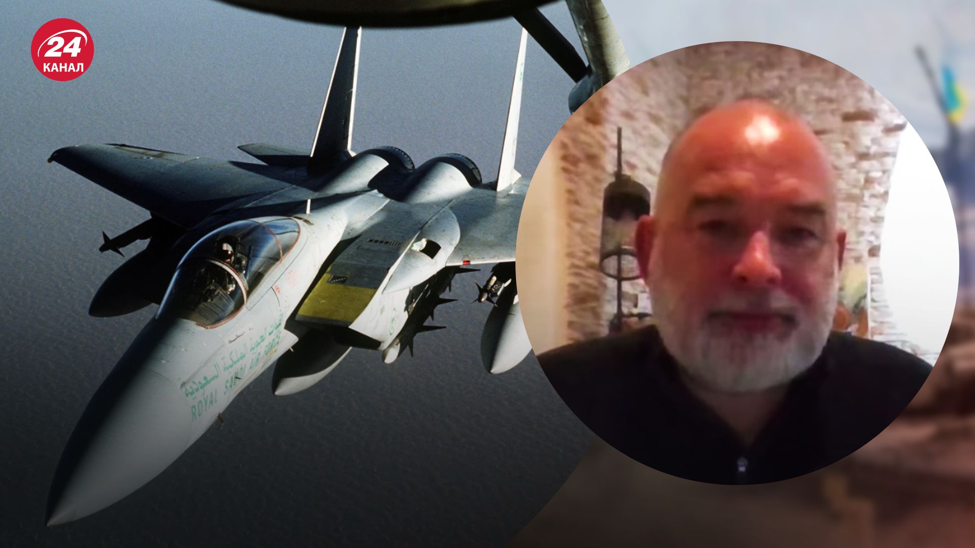 Заседание в Рамштайне 12 октября - Шейтельман спрогнозировал помощь Украине - 24 Канал Заседание в Рамштайне 12 октября - Шейтельман спрогнозировал помощь Украине - 24 Канал