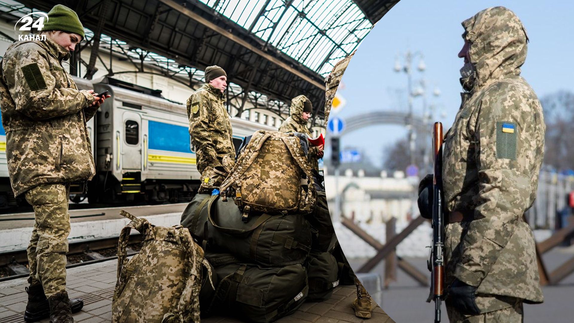 Мобилизация в Украине - кого могут отправить в армию этой осенью