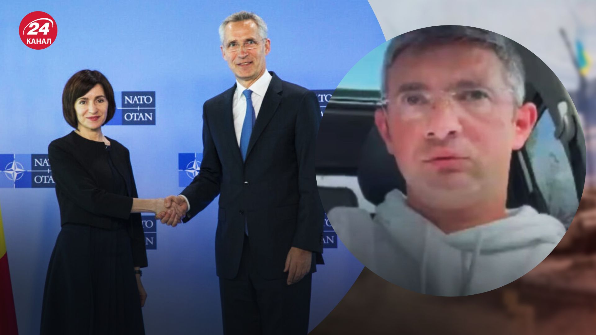 Російські ракети над Молдовою – Тхорик розповів про допомогу НАТО – новини Молдови - 24 Канал Російські ракети над Молдовою – Тхорик розповів про допомогу НАТО – новини Молдови - 24 Канал