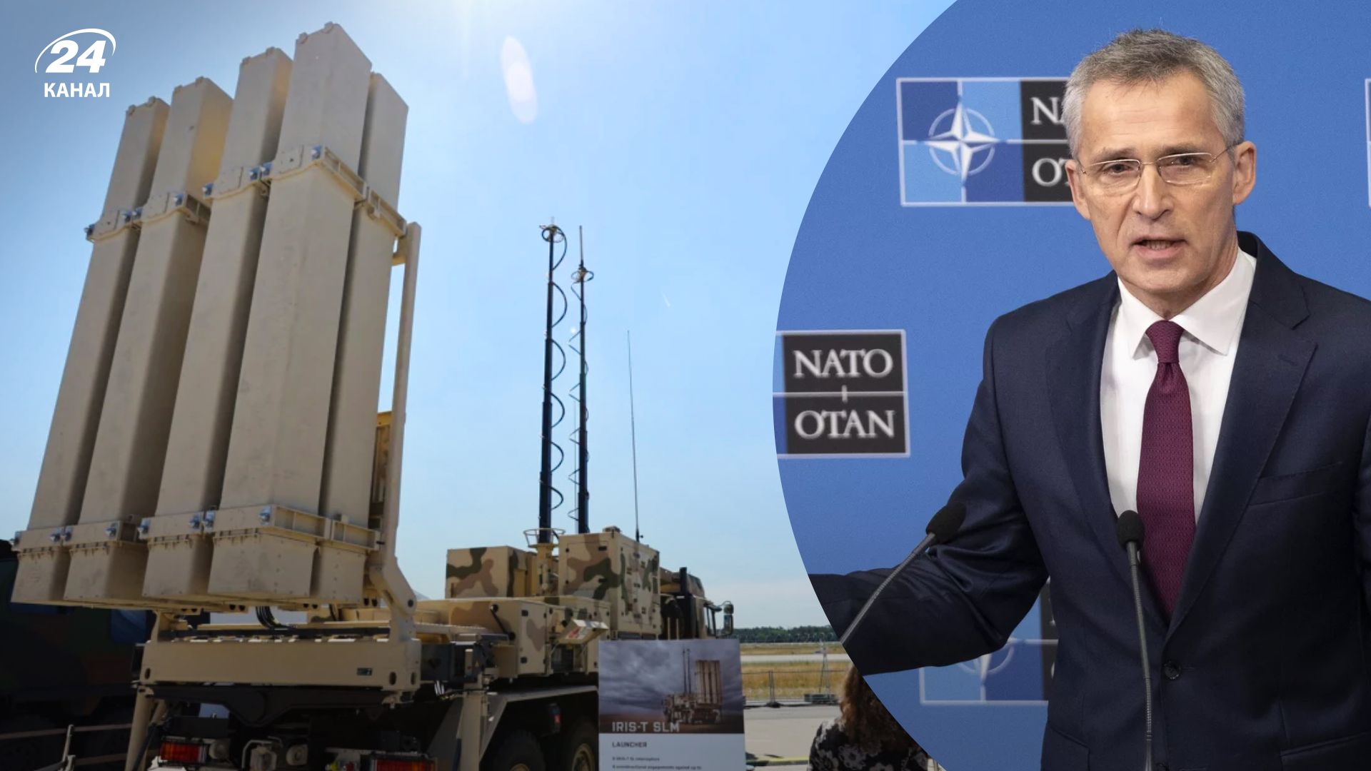 Военная помощь Украине – в НАТО призывают предоставить больше систем ПВО