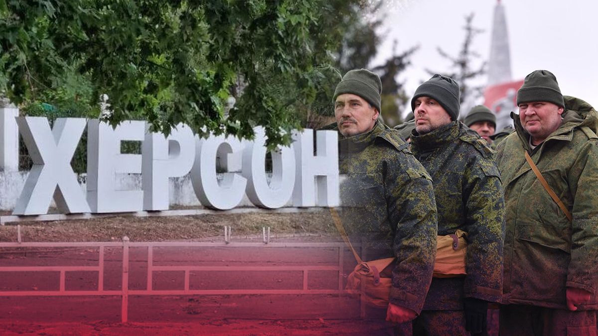 Большая группа российских мобилизованных сдалась в плен ВСУ в Херсонской области - 24 Канал