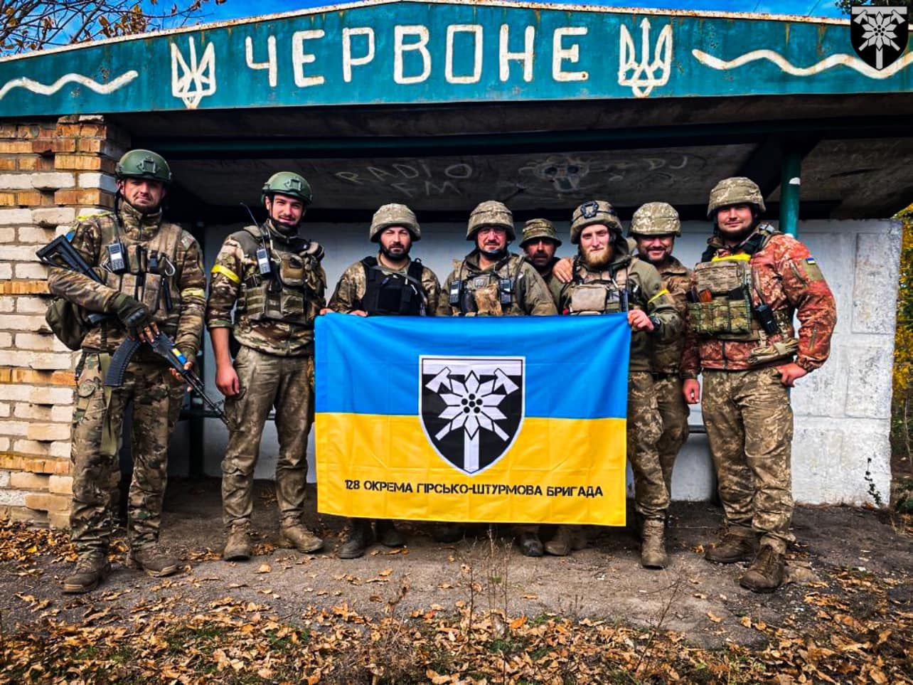 Червоне на Херсонщині – під українським прапором Червоне на Херсонщині – під українським прапором