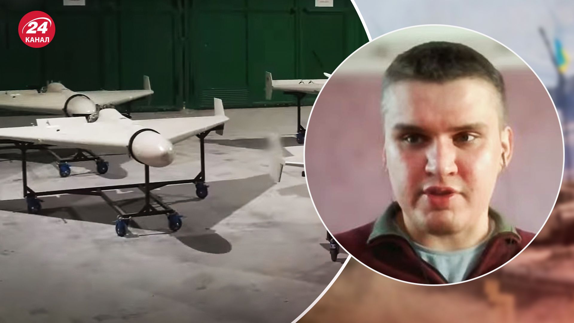 Киричевский об иранских дронах-камикадзе Киричевский об иранских дронах-камикадзе