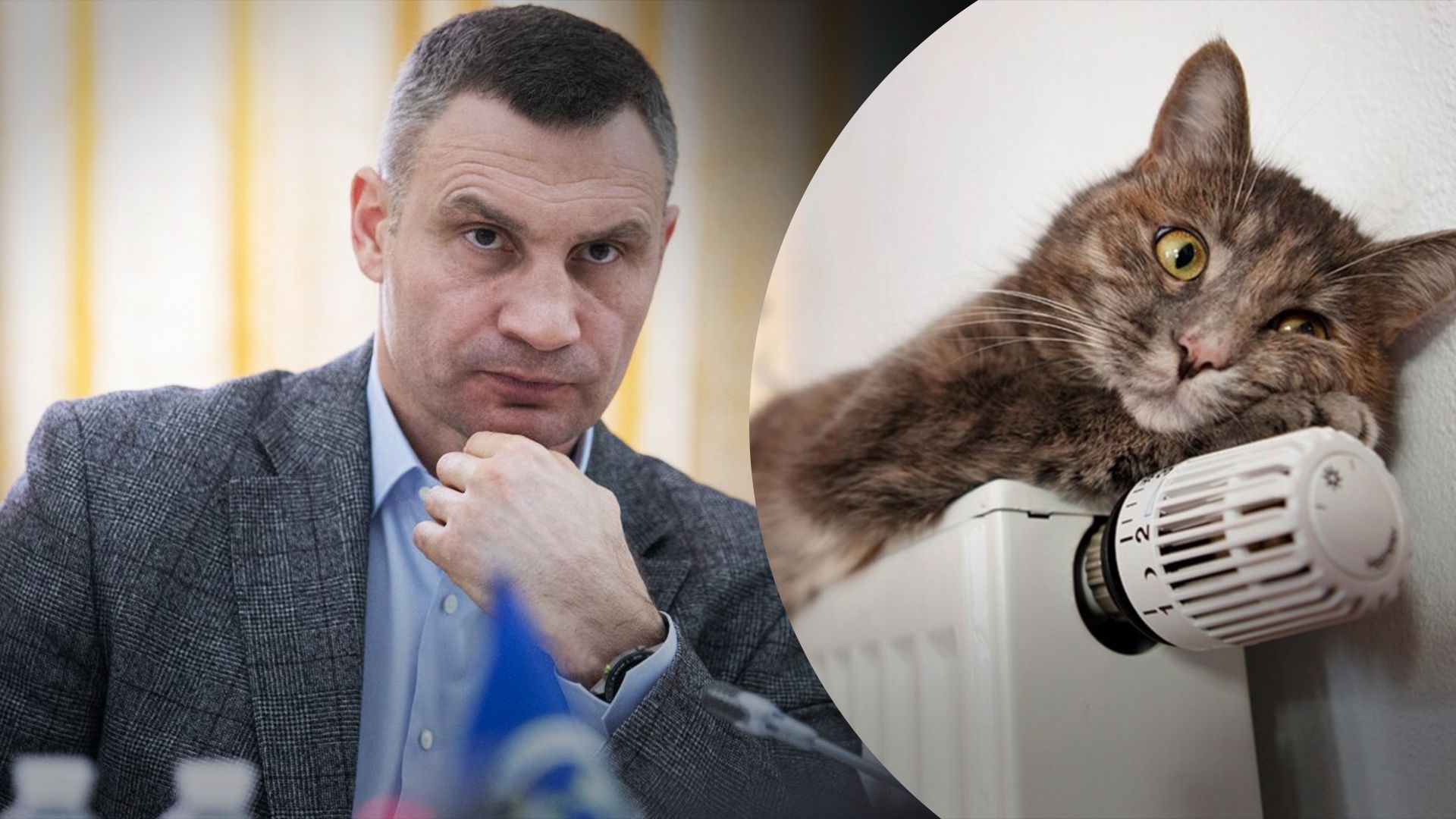 Начало отопительного сезона в Киеве – начнется ли он вовремя Начало отопительного сезона в Киеве – начнется ли он вовремя