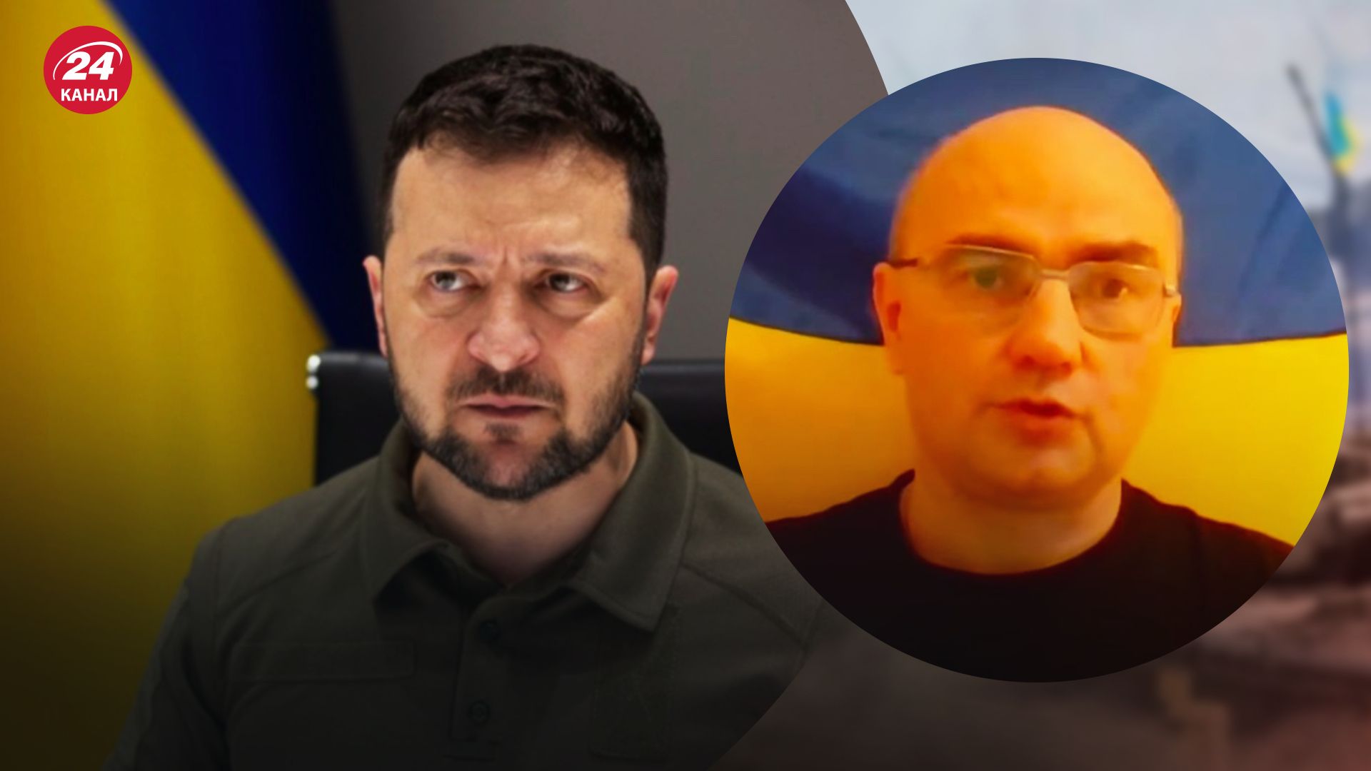 Саміт країн G20 – Левусь пояснив, чи поїде Зеленський на Балі – новини України - 24 Канал Саміт країн G20 – Левусь пояснив, чи поїде Зеленський на Балі – новини України - 24 Канал