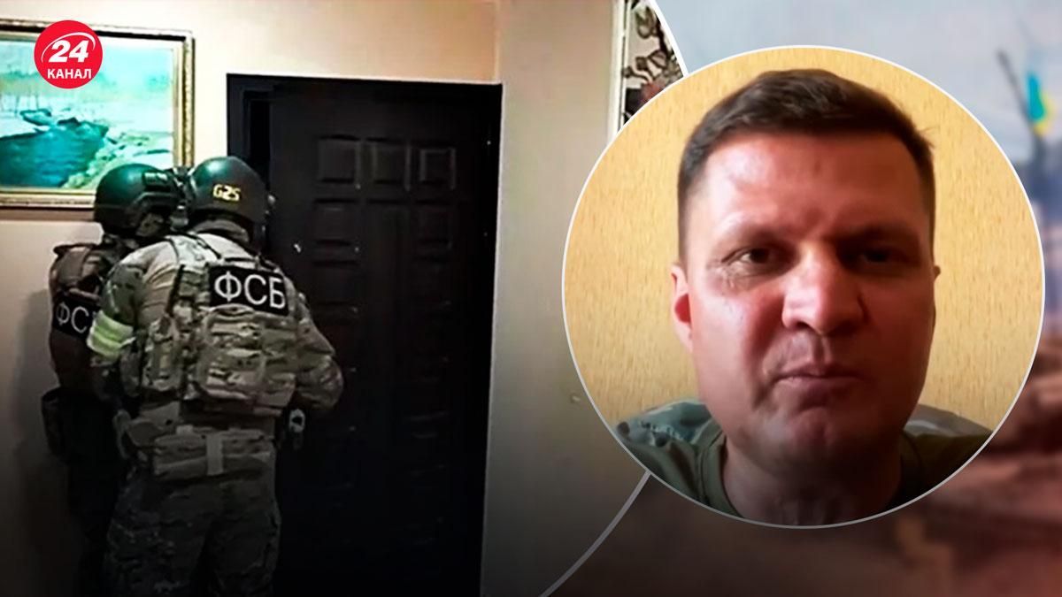 Хлань розповів про втечу ФСБшників з Херсонщини Хлань розповів про втечу ФСБшників з Херсонщини