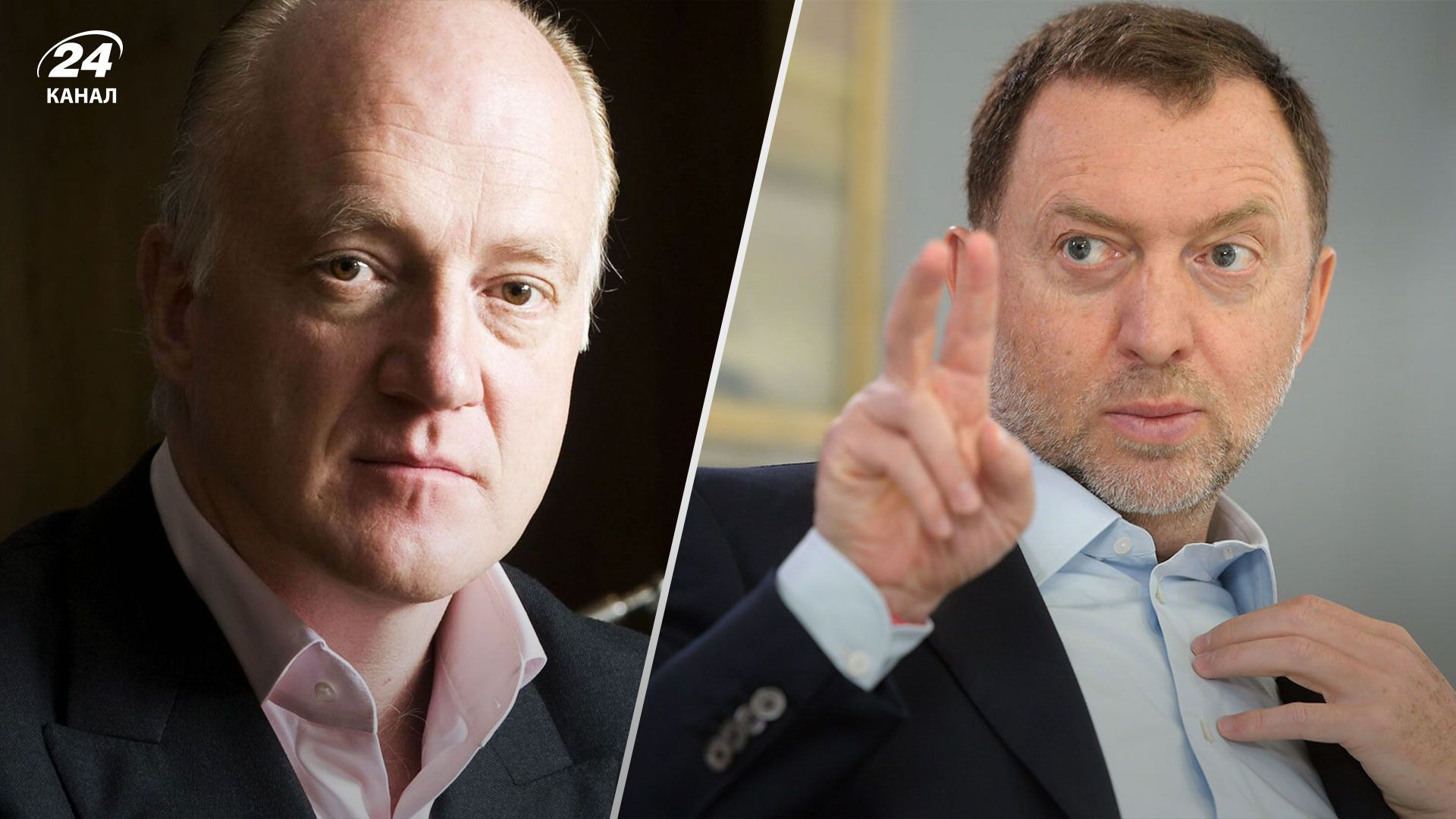 У Британії арештували друга російського олігарха Дерипаски, який допомагав йому обходити санкції У Британії арештували друга російського олігарха Дерипаски, який допомагав йому обходити санкції