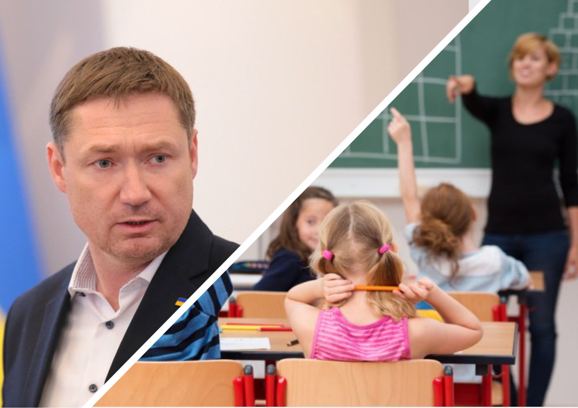 Обучение во Львовской области - школьники возвращаются к очной учебе - 24 канал - Образование