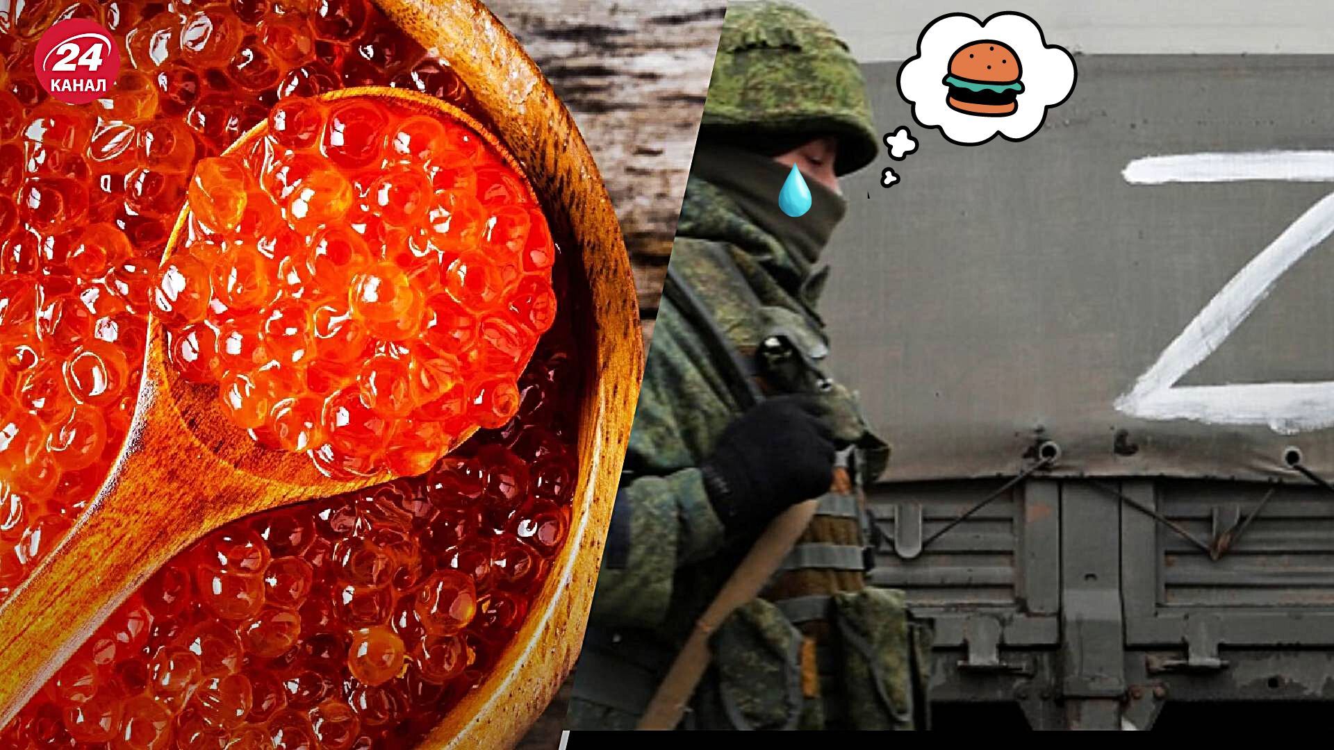 Санаторий российского МВД закупает икру более чем на 5 миллионов Санаторий российского МВД закупает икру более чем на 5 миллионов