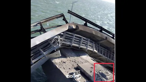 Крымский мост могли подрывать снизу