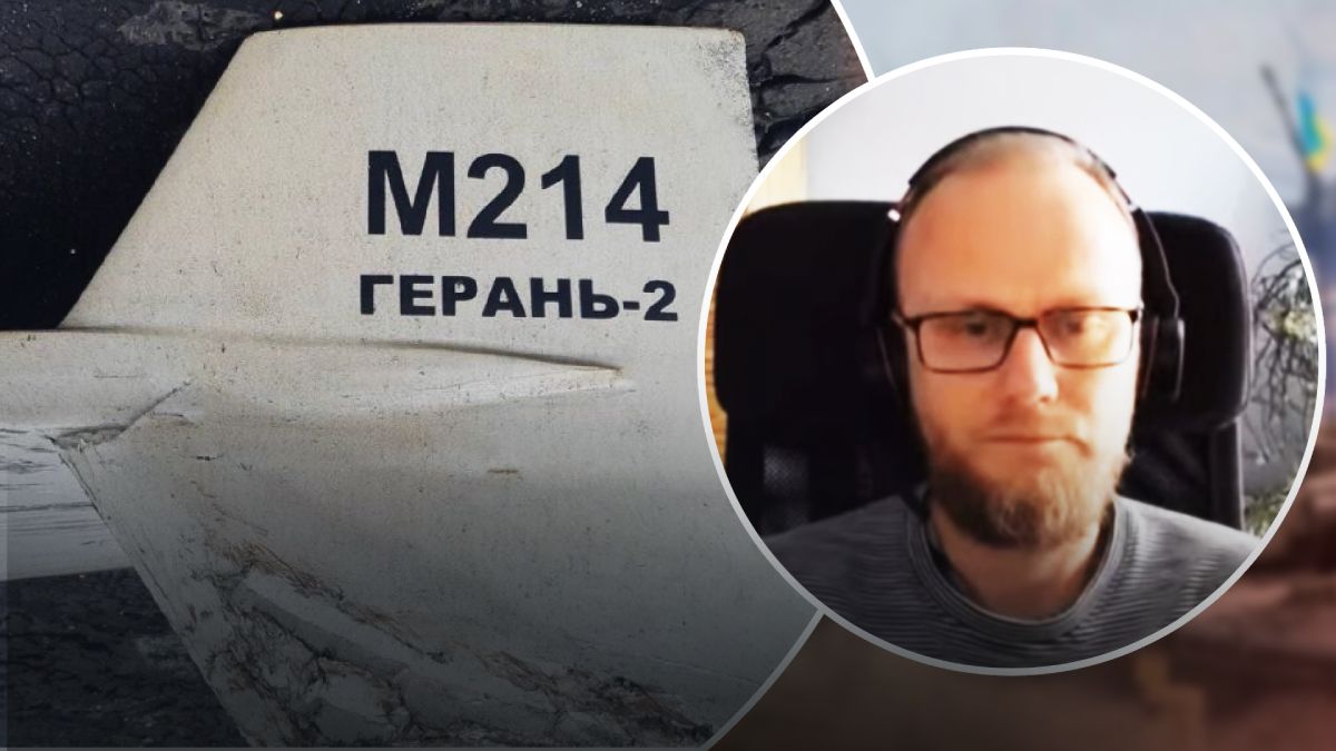 Якою повинна бути ППО для ефективного знешкодження іранських дронів Shahed Якою повинна бути ППО для ефективного знешкодження іранських дронів Shahed