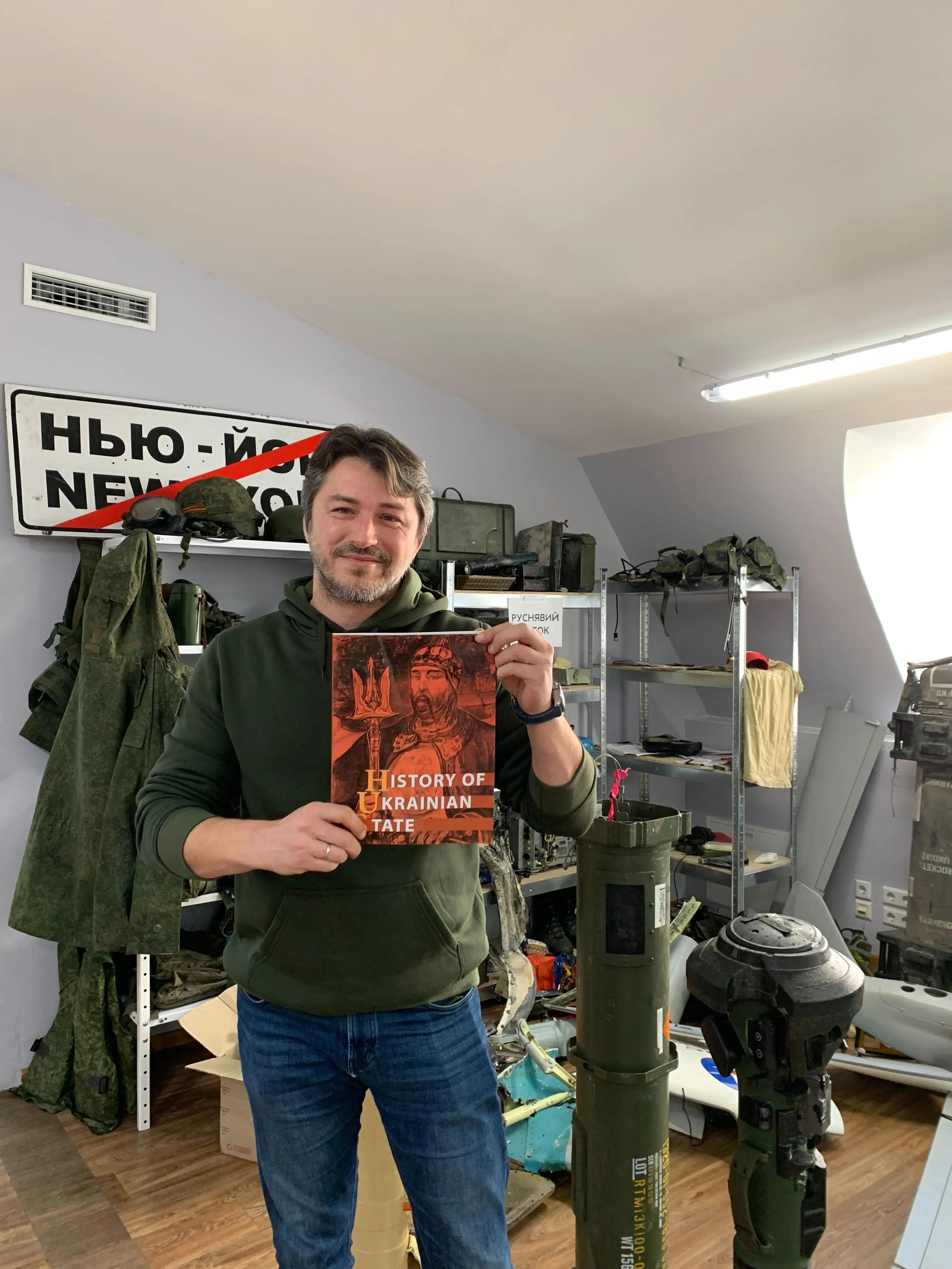 Сергей Притула прислал книгу Маску Сергей Притула прислал книгу Маску