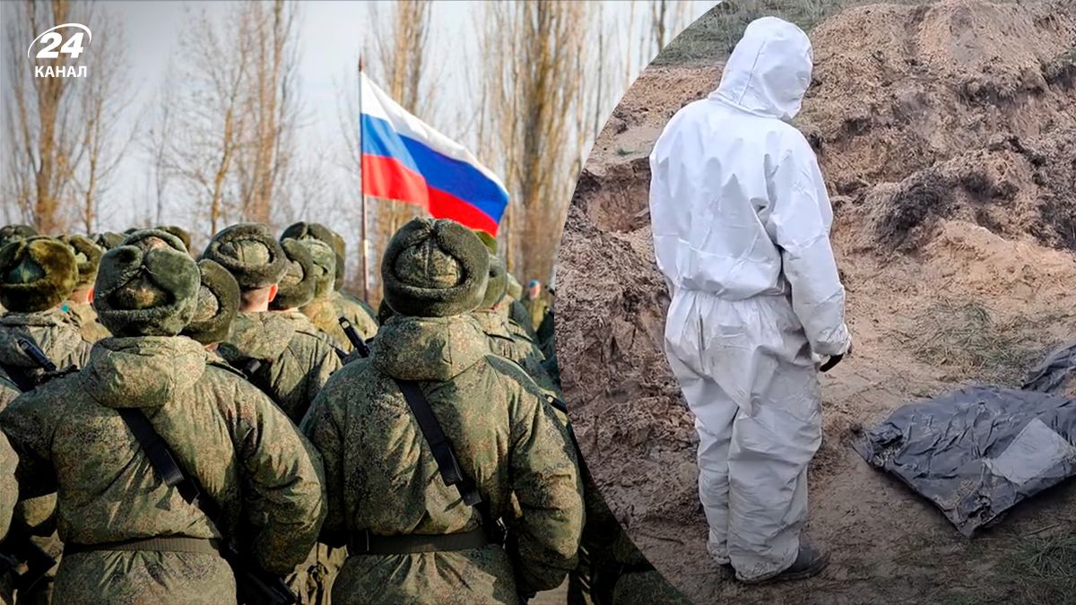 В Донецкой области обнаружили более 120 убитых россиянами украинцев - 24 канал