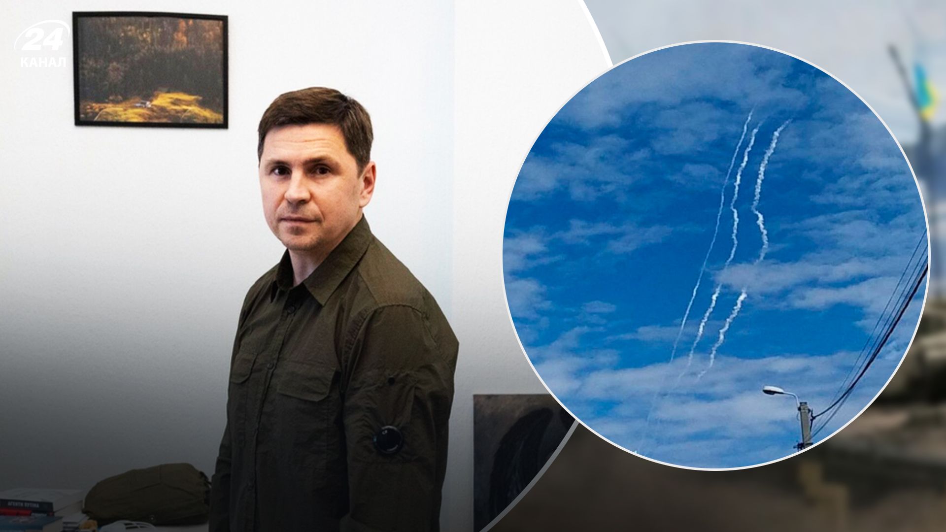 Вибухи, Белгород 12 жовтня 2022 – коментар Офісу Президента України Вибухи, Белгород 12 жовтня 2022 – коментар Офісу Президента України