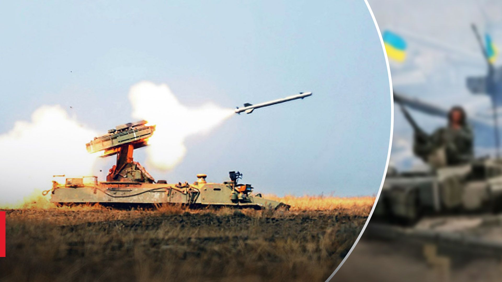 Єрмак анонсував закриття неба над Україною у вигляді нових систем ППО Єрмак анонсував закриття неба над Україною у вигляді нових систем ППО