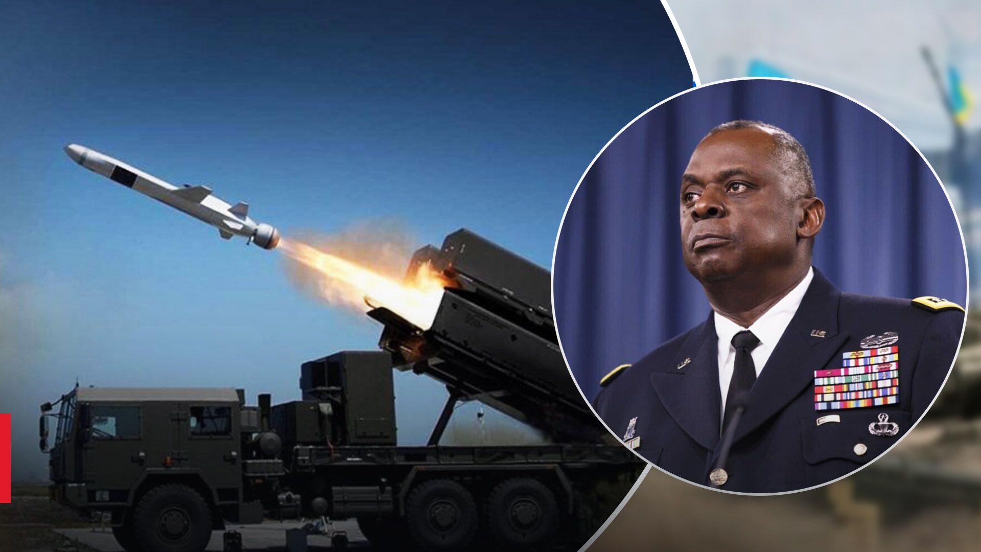 США выступают за создание Западом интегрированной системы ПВО для Украины - 24 Канал США выступают за создание Западом интегрированной системы ПВО для Украины - 24 Канал