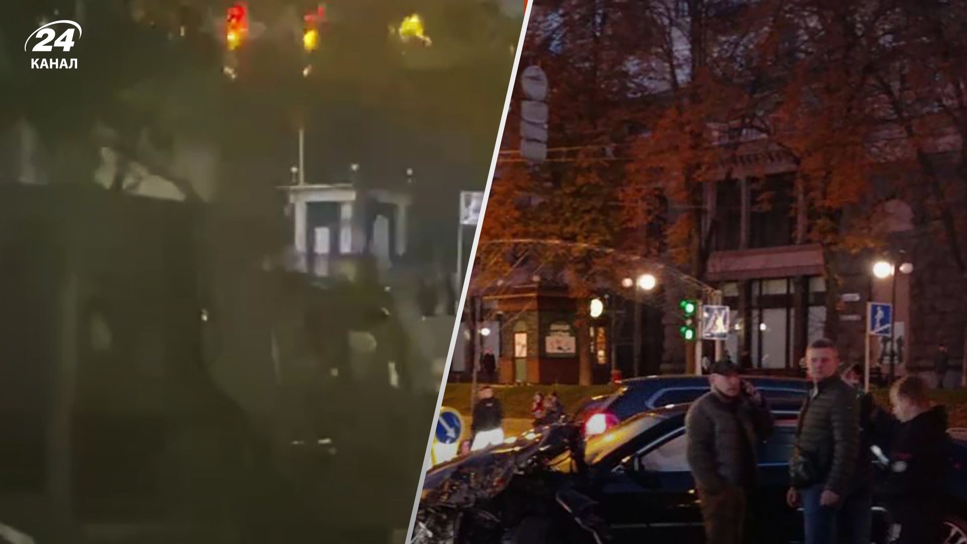 На Крещатике в Киеве произошло ДТП - фото с места происшествия - 24 Канал На Крещатике в Киеве произошло ДТП - фото с места происшествия - 24 Канал